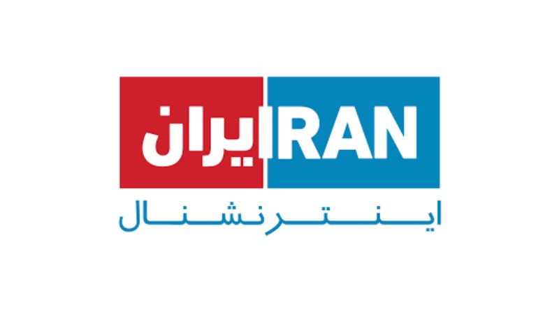 Iran International TV